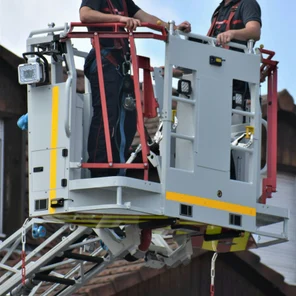 Гражданская оборона и защита населения от чрезвычайных ситуаций (ГО и ЧС)